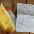 해림장식