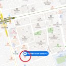 주식회사컴포인 네이버블로그