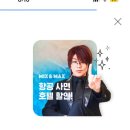 Happy moments 이미지