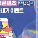 홍보산업 이미지