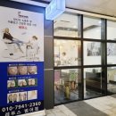 레푸스 범어점 네이버블로그