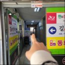 루비셀샵 이미지