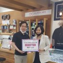 한마음안경원 이미지