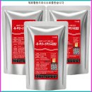 (주)아이템나라 이미지