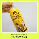HBAF 바프 허니버터아몬드주ㅣ명동 바프 매장 내돈내산 솔직 후기