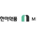 한미메딕 이미지