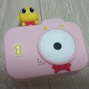 금비 카카오 검색결과