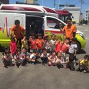 녹동어린이집 이미지