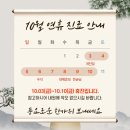 이안산부인과의원 이미지