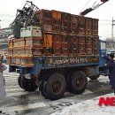 재현통상 이미지