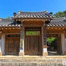 다목적군민회관 | [전라남도 무안군] 승달문화예술회관