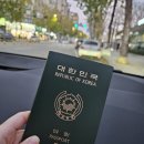 중앙로, 화중로 이미지
