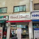 서초중앙로22길 18 이미지