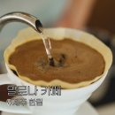 말로나 | 제주 한림 러닝 카페 말로나 비건 메뉴 브런치 추천 내돈내산 후기