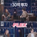 비다보아 이미지