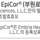 포에이치앤제이