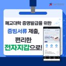 진흥전자 이미지