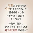 스타리더십센터 이미지