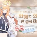 온타임글로벌