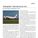 에이치엠트랜드 이미지
