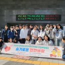슬기로운아카데미