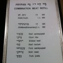 제이제이리조트 이미지