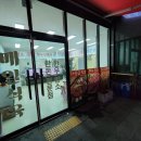언양식육점 네이버블로그
