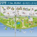 뚝섬한강공원-3 이미지