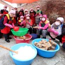 남산2동 행정복지센터 이미지