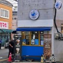고래상점커피
