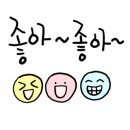 누리마트교현 이미지