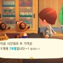 라스트플라츠커피