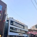 광천우체국앞 - 우 | 용산/용리단길맛집 순대국 당길 때 &#39;광천옥&#39; 추천, 솔직한 후기