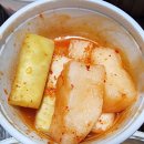 어림지해장국 이미지
