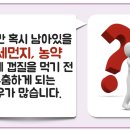 경대돌담병원 이미지