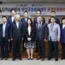 한국폴리텍 강서대학 이미지
