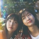 고은상사 이미지