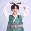 에이스한복 이미지
