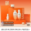 에스티기획 | 부산 상견례 장소 추천｜해운대 경복궁 상견례 후기 (설화수, 에스티듀퐁 선물)
