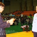 일등축산유통 이미지