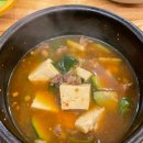 송현지구대 | 대구 송현동 고기집 추천 🍖 [보성참숯왕소금구이] 솔직 방문 후기!