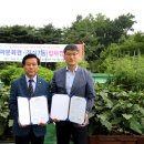 송파문화원 이미지