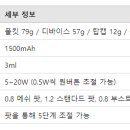 베이프큐루원점