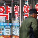 청사약국 이미지