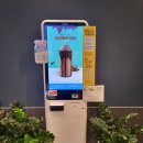 컴포즈커피광주오치주공점
