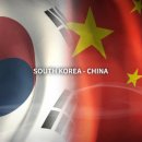 이우 트레이딩 네이버블로그