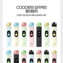 비타탑스 이미지