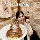 부산 서면 전포 베이커리 카페 디저트 빵맛집 빵지순례 무디브레드마켓 솔직후기