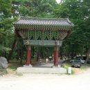 충혼 불멸탑 | 표충사(表忠寺)