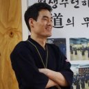 서울숲성림검도관 이미지
